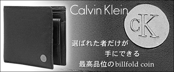 JoENCiCalvin Kleinj/itNVNRm/ӂ傭́j/2܂ziTCt/Ӂj/CK-K27592-001/ubN