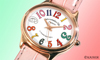 アレッサンドラ・オーラ/Alessandra olla/腕時計（リスト・ウオッチ/リストウオッチ）/クオーツ式腕時計/AO/150/3/オーバル・モデル/ピンク・ゴールド＋オレンジ＋ホワイト×オレンジ