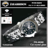 ジョン・ハリソン(ジョンハリソン)/J.HARRISON/腕時計（リスト・ウオッチ/リストウオッチ）/クオーツ式腕時計/自動巻き/JH-TNL-002BB