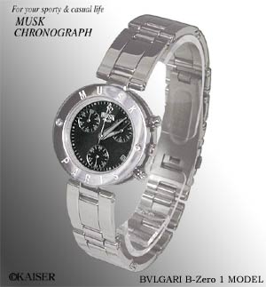 MUSK（ムスク）／腕時計（リスト・ウオッチ）／クロノグラフ腕時計（リスト・ウオッチ）／ブルガリ・ビー・ゼロ・ワン・モデル（B-ZERO1）／オールステンレス／シルバー＋ブラック×シルバー／全体