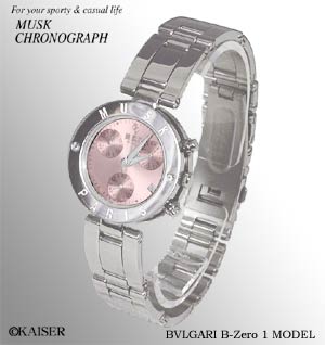 MUSK（ムスク）／腕時計（リスト・ウオッチ）／クロノグラフ腕時計（リスト・ウオッチ）／ブルガリ・ビー・ゼロ・ワン・モデル（B-ZERO1）／オールステンレス／シルバー＋シャイニング・ピンク×ブラック／全体